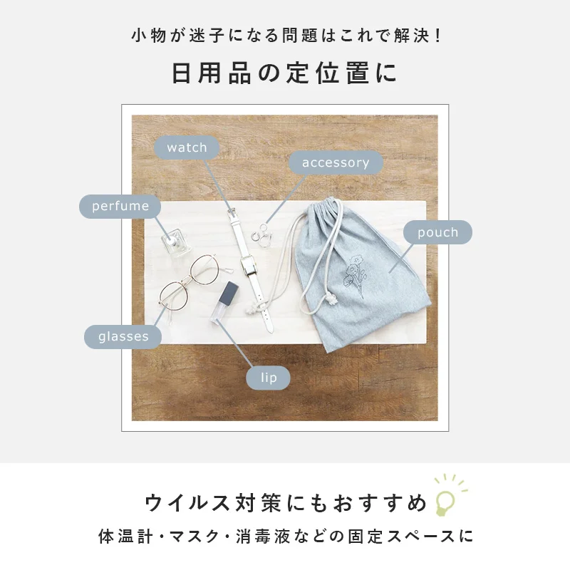 ラック-KR 40×14×55cm
