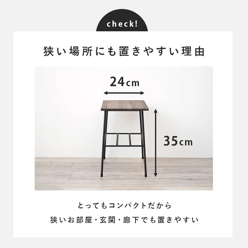 ラック-KR 40×14×55cm