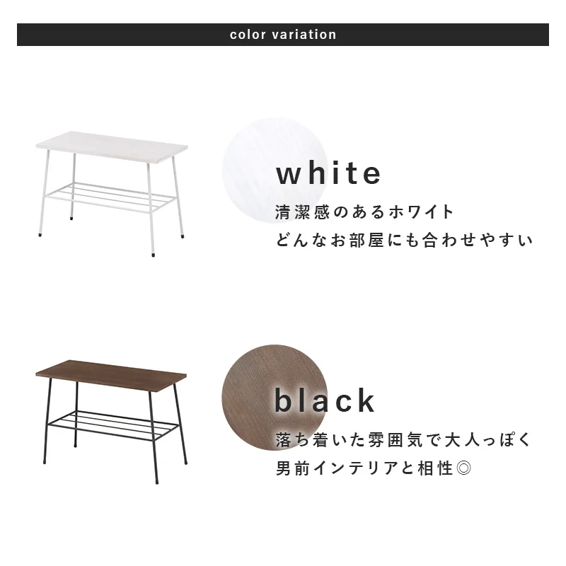 ラック-KR 40×14×55cm