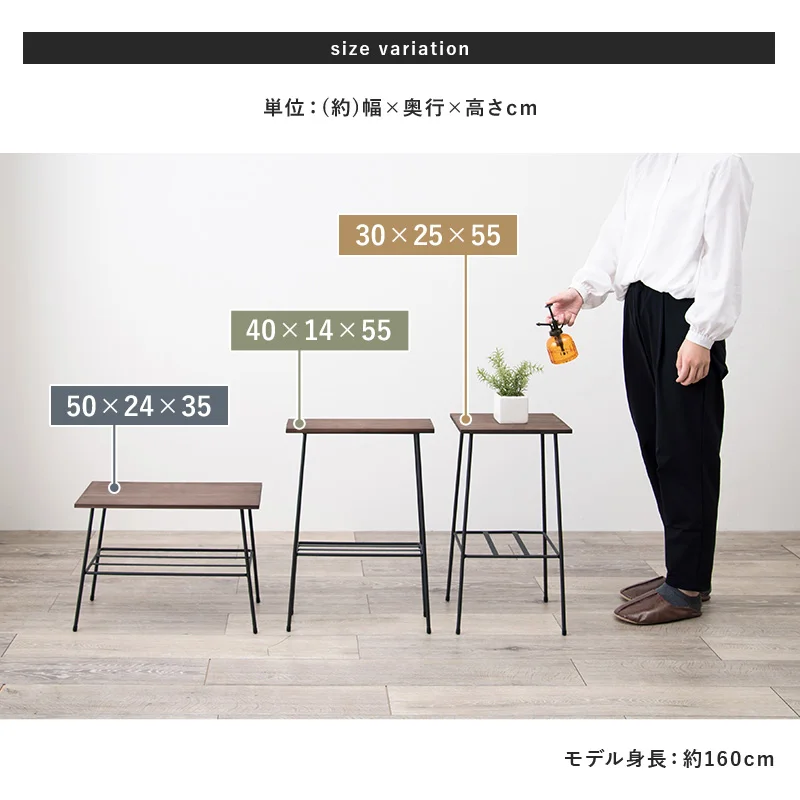 ラック-KR 40×14×55cm