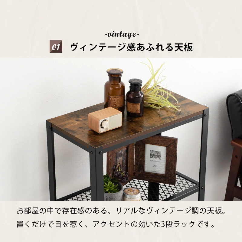ラック-KR-37