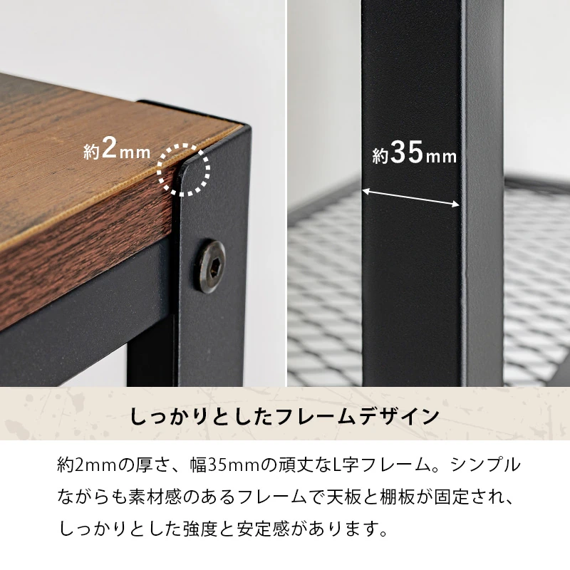 ラック-KR-37