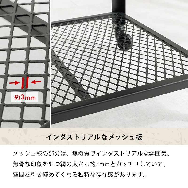 ラック-KR-37