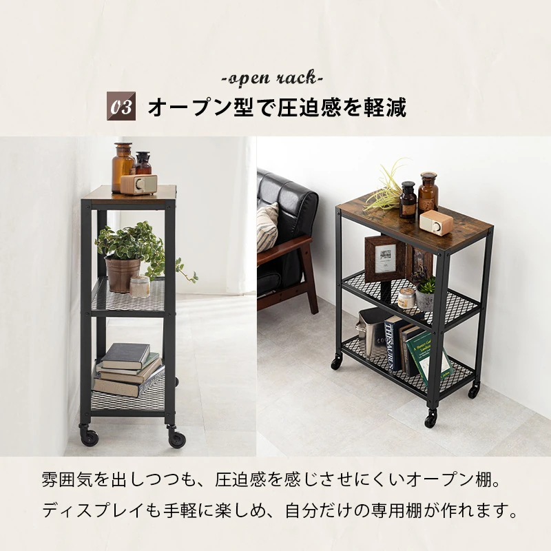 ラック-KR-37