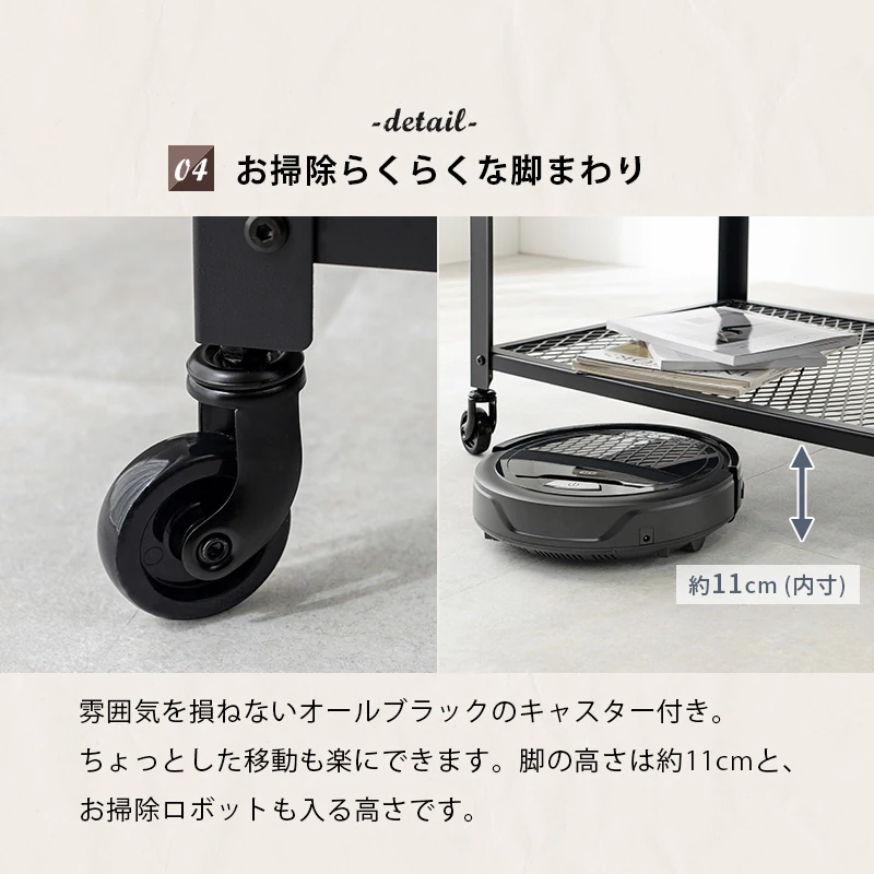 ラック-KR-37