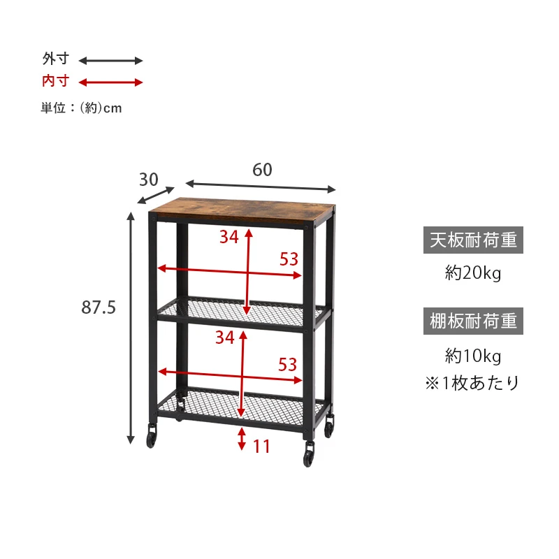 ラック-KR-37