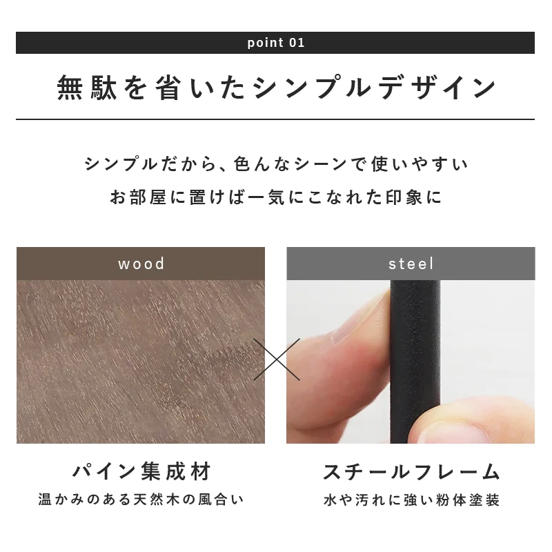 ラック-KR-キャスター 40.5×20×77cm