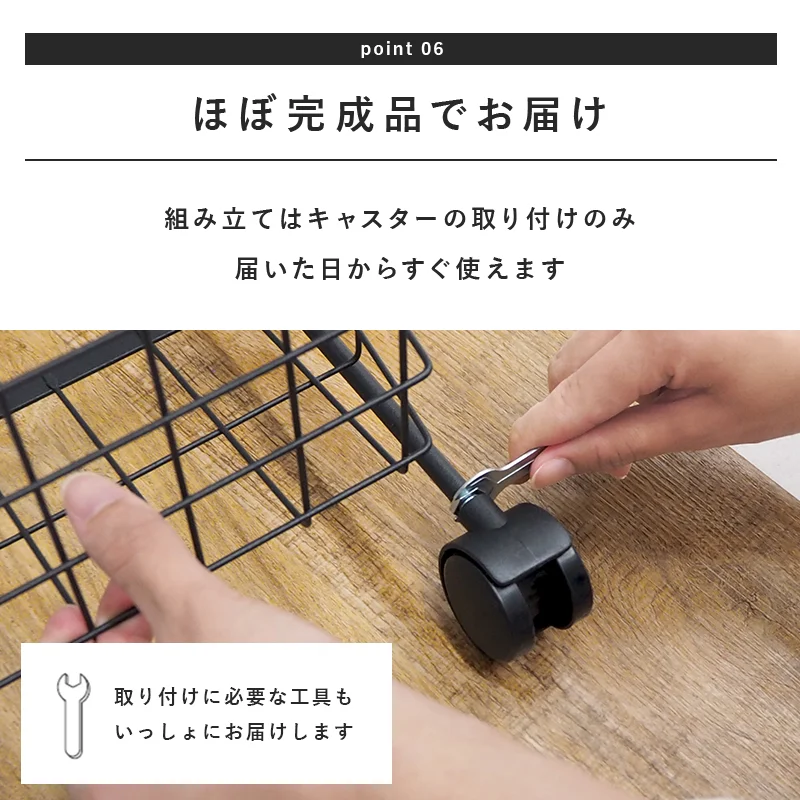 ラック-KR-キャスター 40.5×20×77cm
