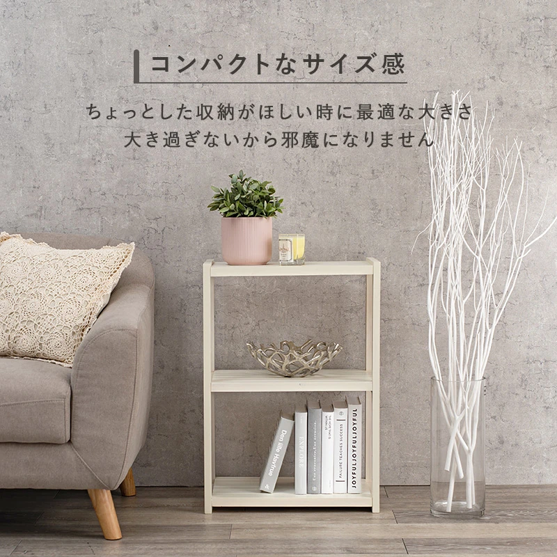 ラック-MCC-オープン