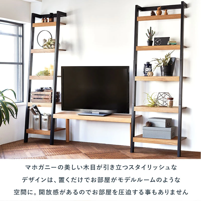 ラック-RCC-幅96cm