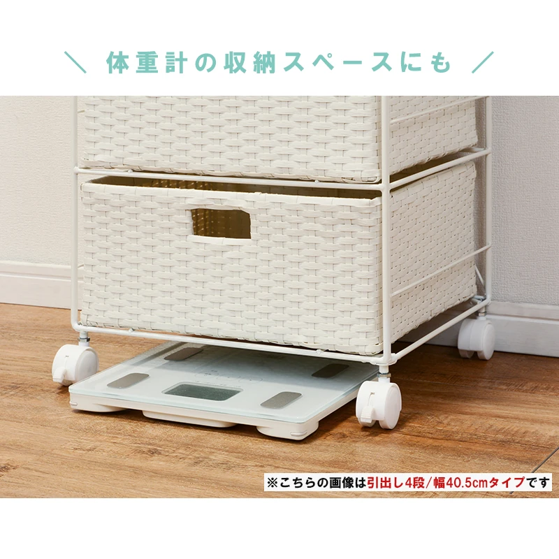 ランドリー/ 2列タイプ