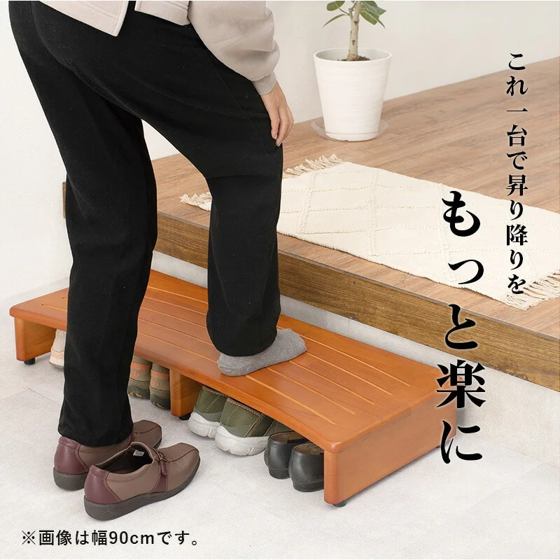 玄関踏み台-VH- 120×35×13.5cm