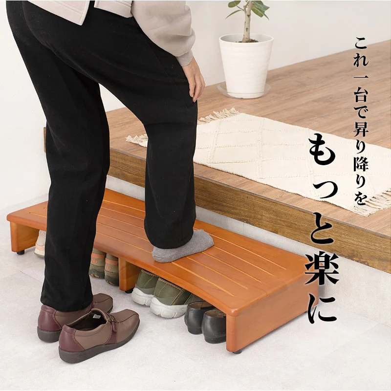 玄関踏み台-VH- 120×35×13.5cm