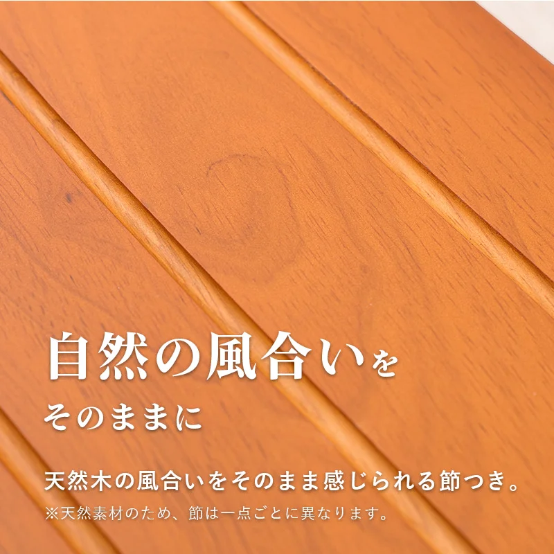 玄関踏み台-VH- 120×35×13.5cm
