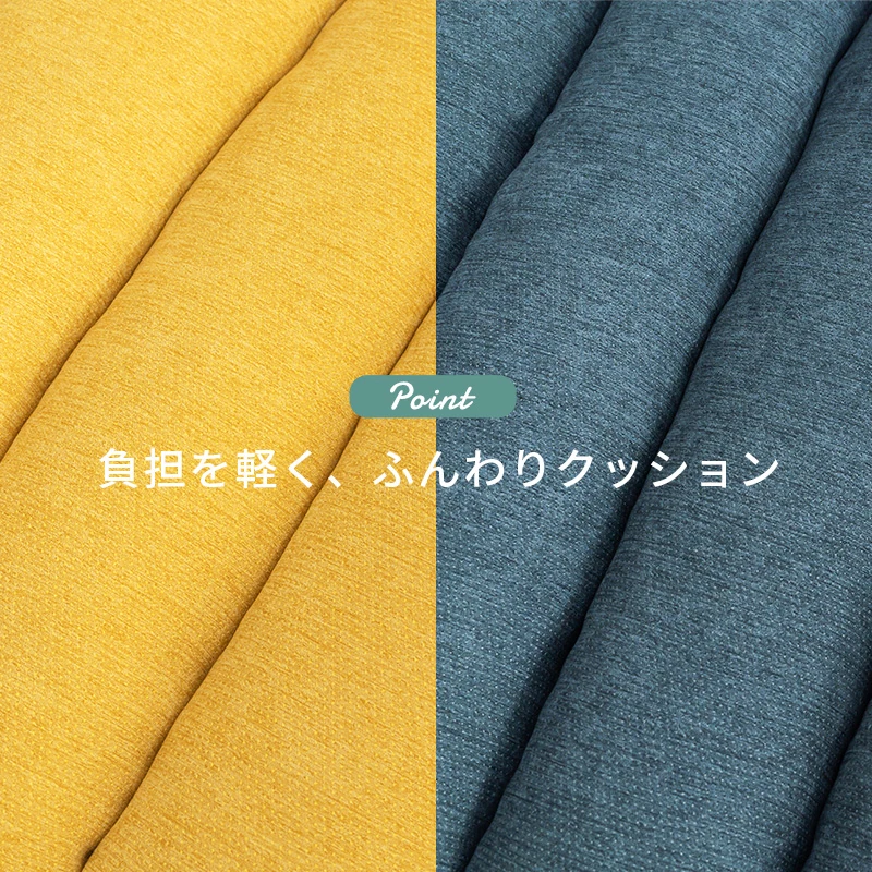 高座椅子-LZ-ヘッドリクライニング