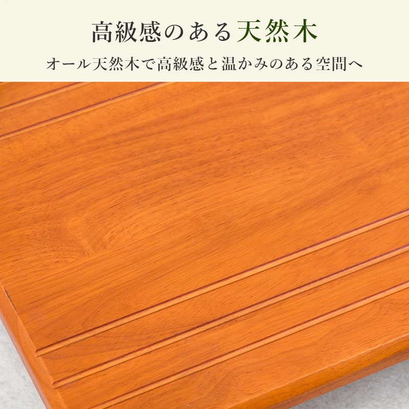 手すり付き玄関踏み台