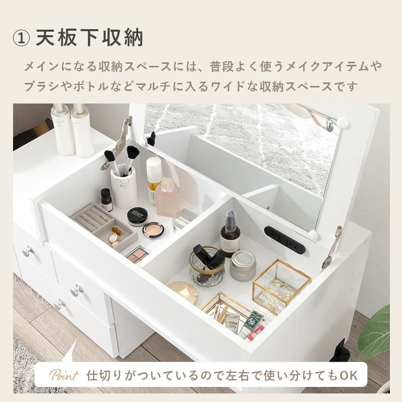 伸縮式ロ－ドレッサー-RD-