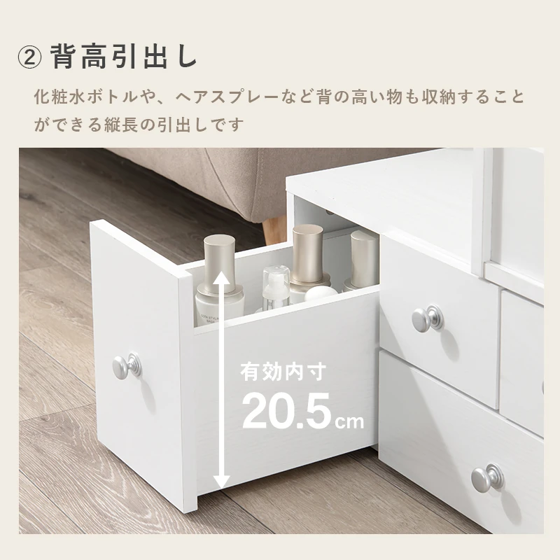 伸縮式ロ－ドレッサー-RD-