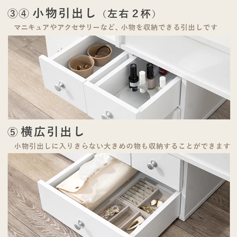 伸縮式ロ－ドレッサー-RD-