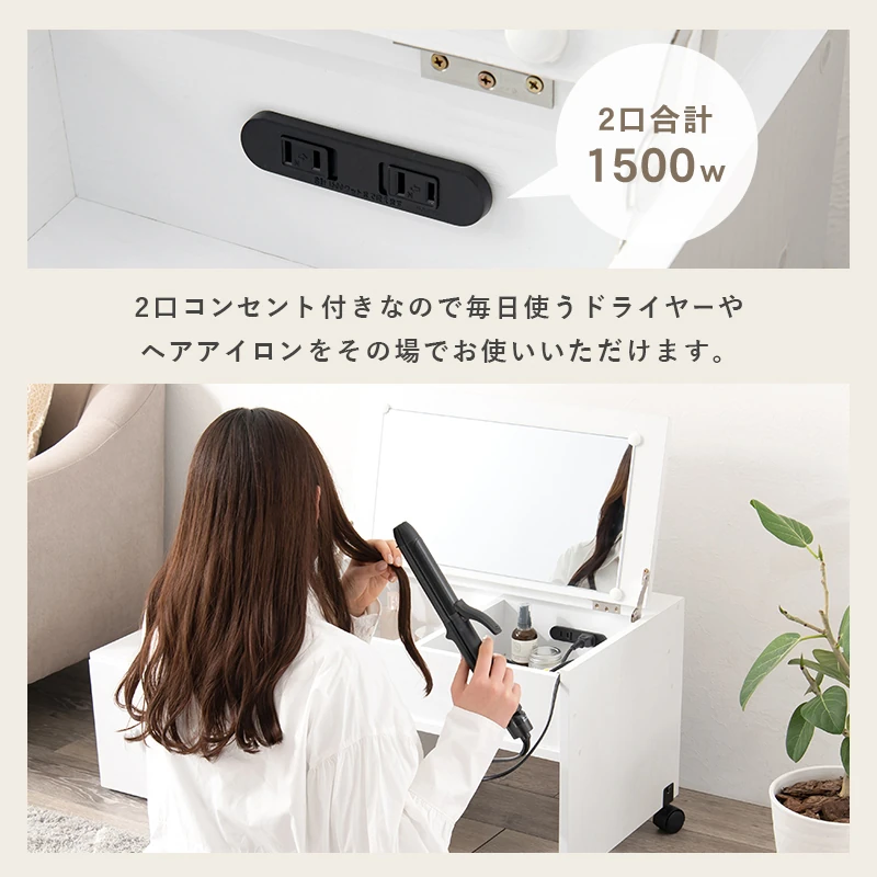 伸縮式ロ－ドレッサー-RD-
