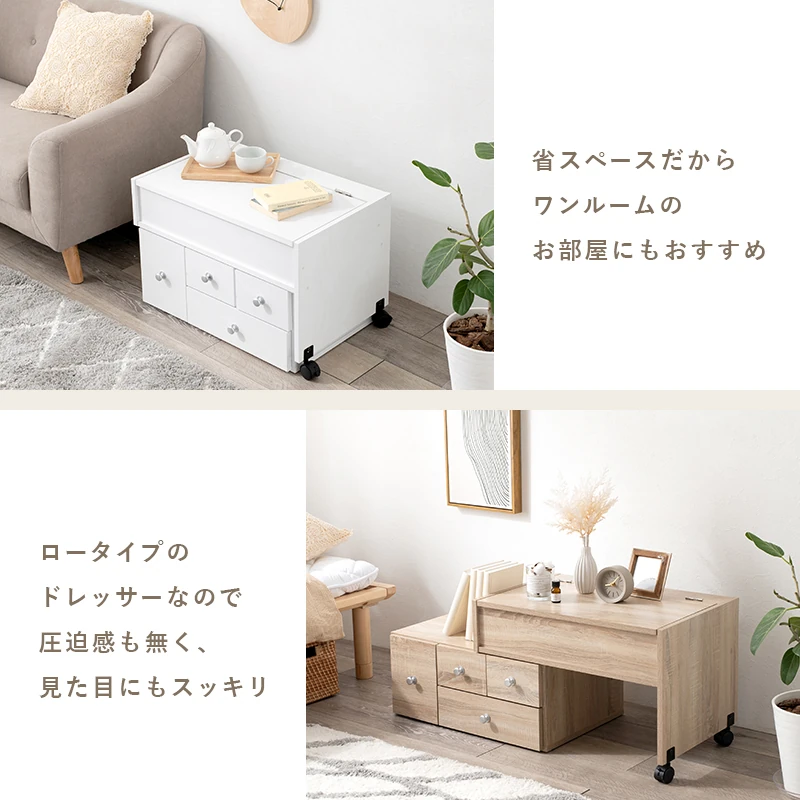 伸縮式ロ－ドレッサー-RD-