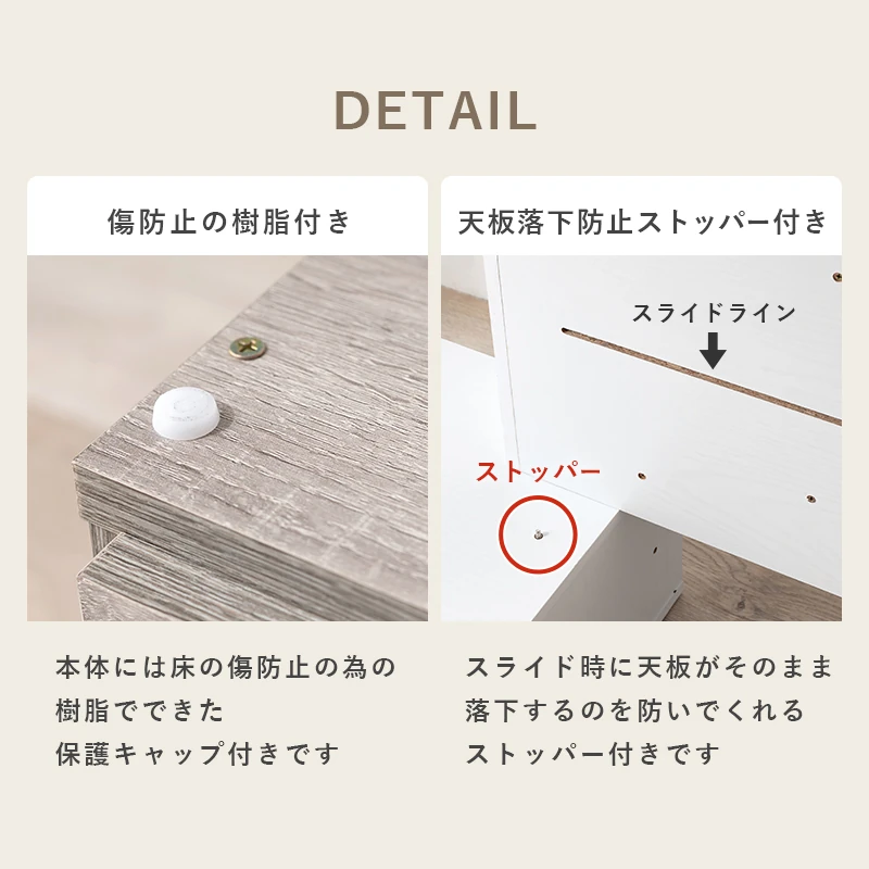 伸縮式ロ－ドレッサー-RD-