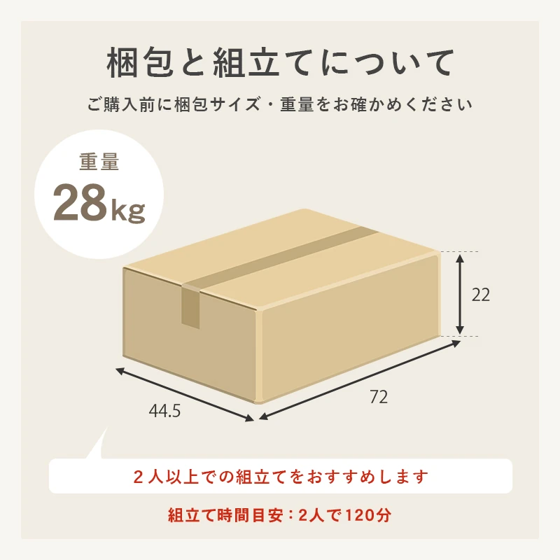伸縮式ロ－ドレッサー-RD-