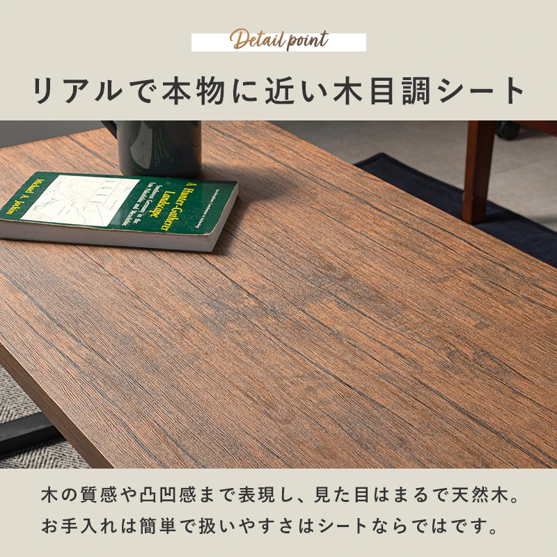 折れ脚テーブル-LT-棚付き