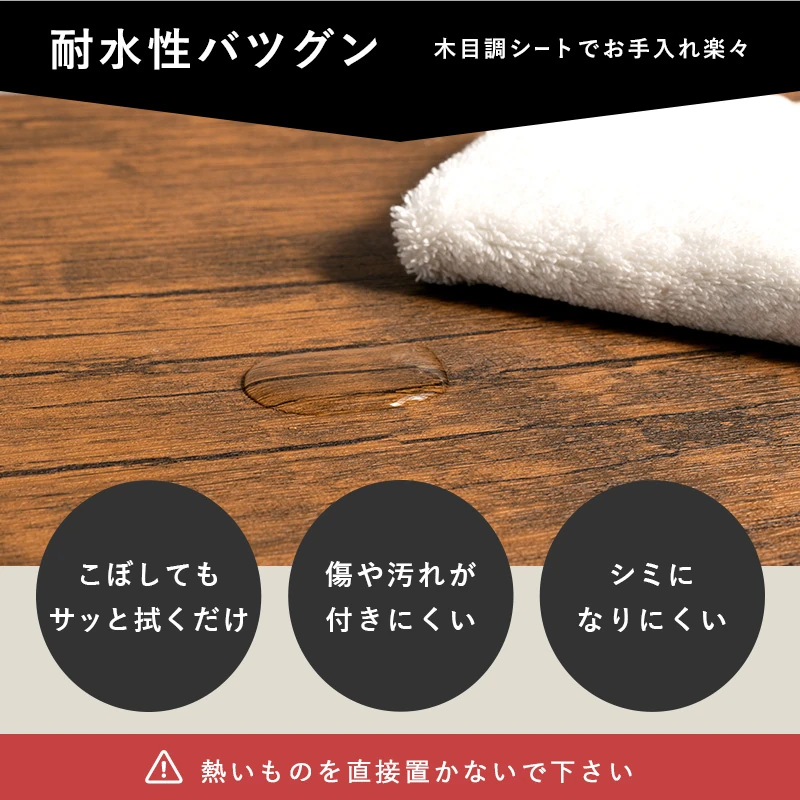 折れ脚テーブル-LT-棚付き