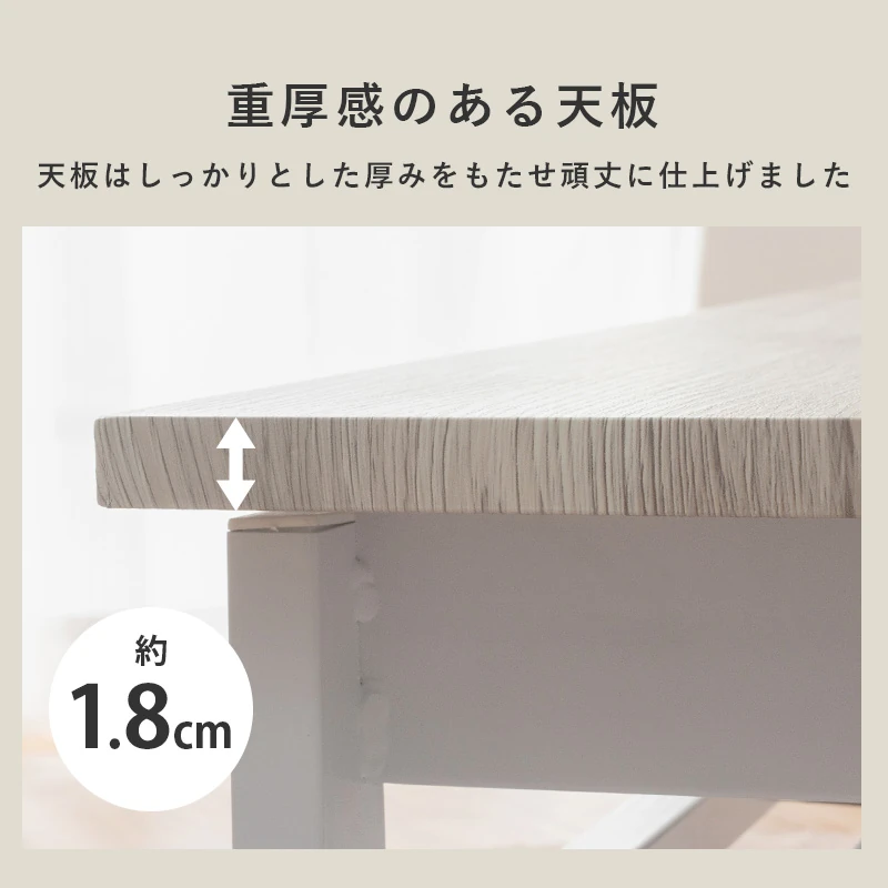 折れ脚テーブル-LT-棚付き