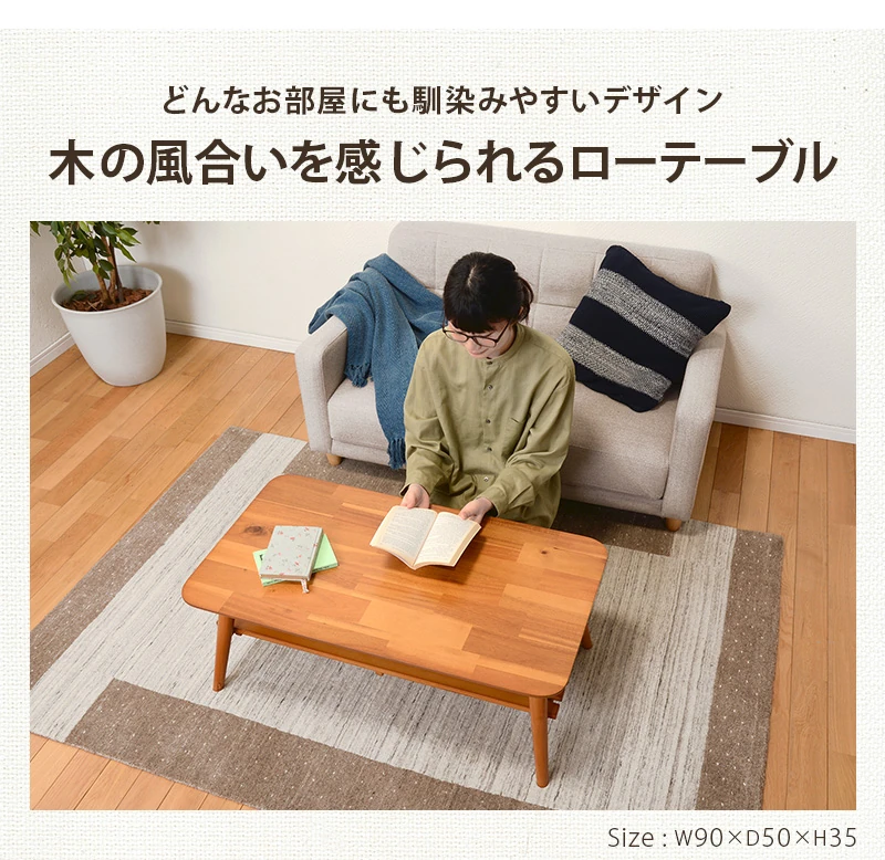 折れ脚テーブル-MT-天板長方形-棚付き