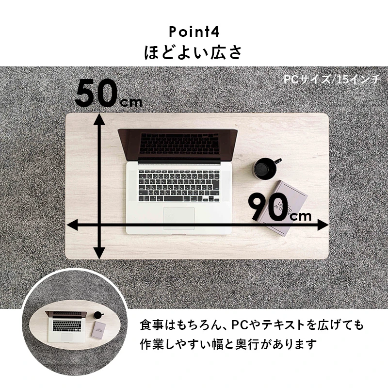 折れ脚テーブル-MT-幅90cm