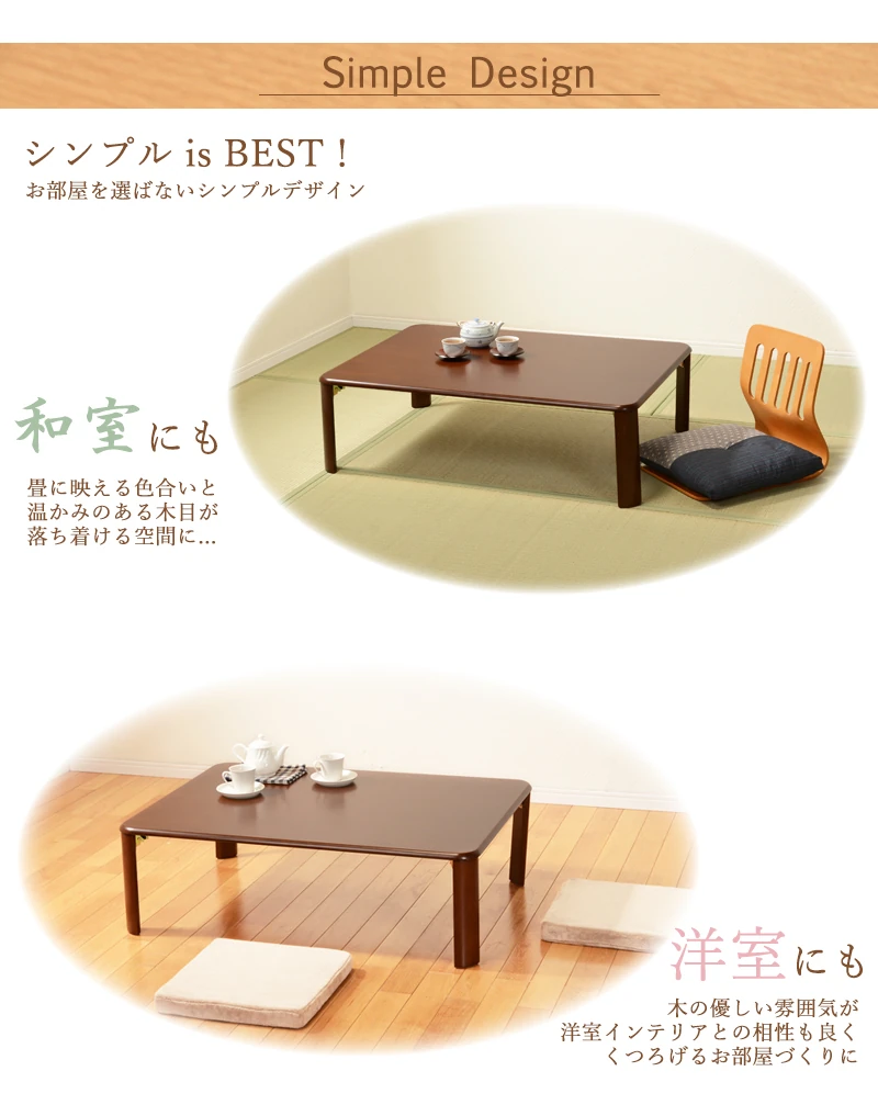 折れ脚テーブル-VT-コンパクト収納