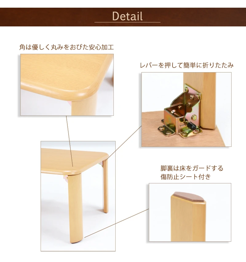 折れ脚テーブル-VT-コンパクト収納