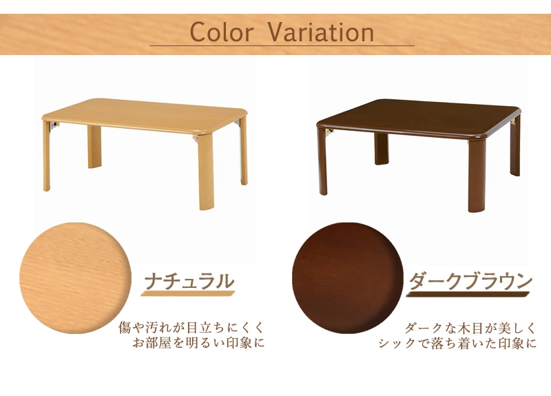 折れ脚テーブル-VT-コンパクト収納
