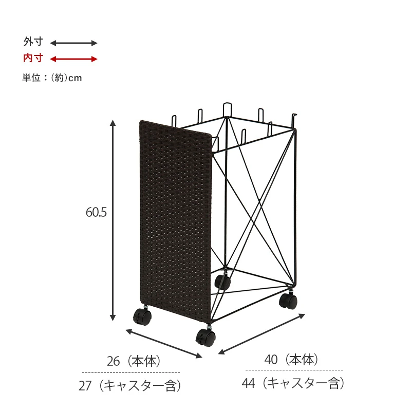 分別ごみ箱ラック-RUD