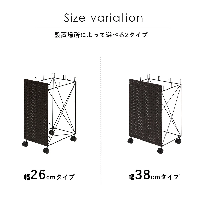 分別ごみ箱ラック-RUD