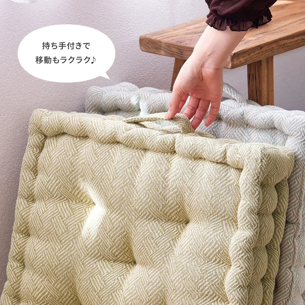 インド綿クッキークッション アルト 42×42×10cm