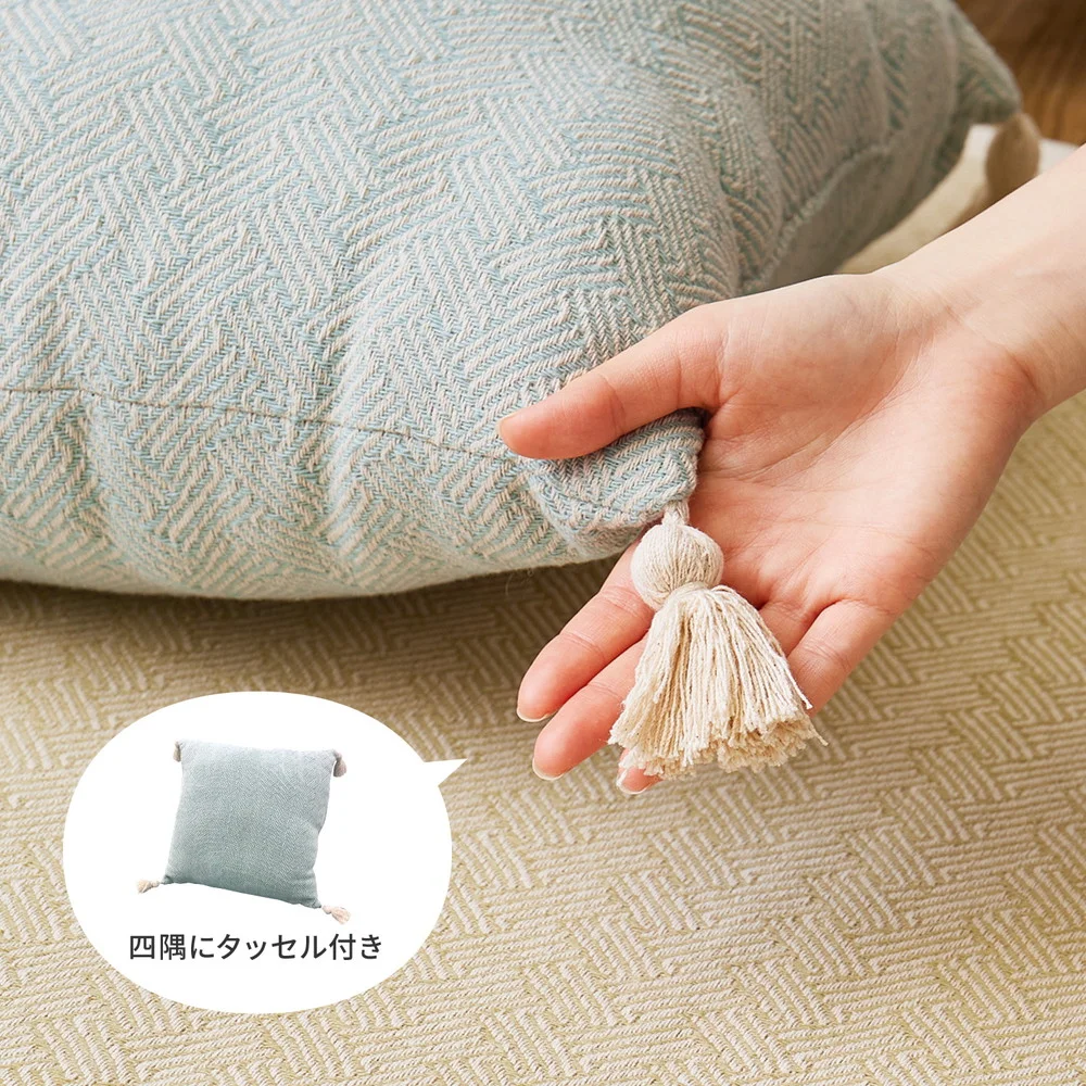 インド綿背あてクッション アルト 45×45cm