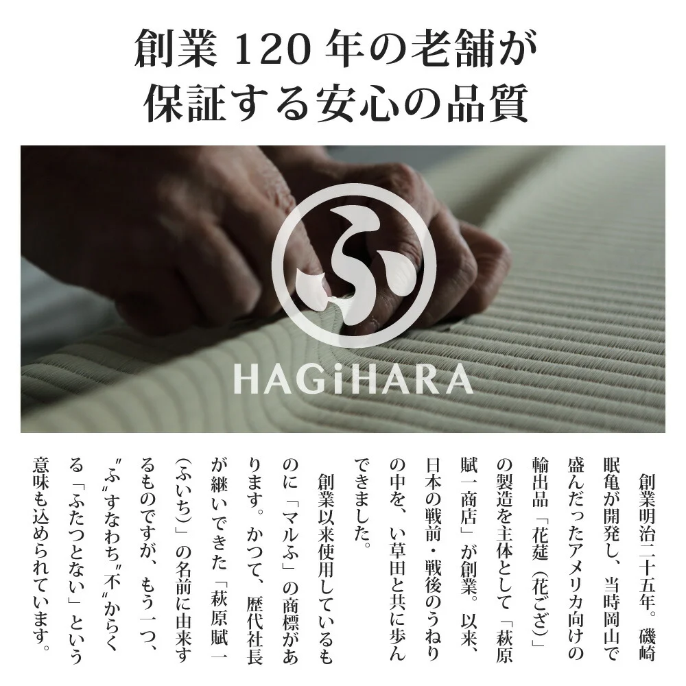 カラーの選べる軽量置き畳 綾川 6枚セット 82×82×2.5cm