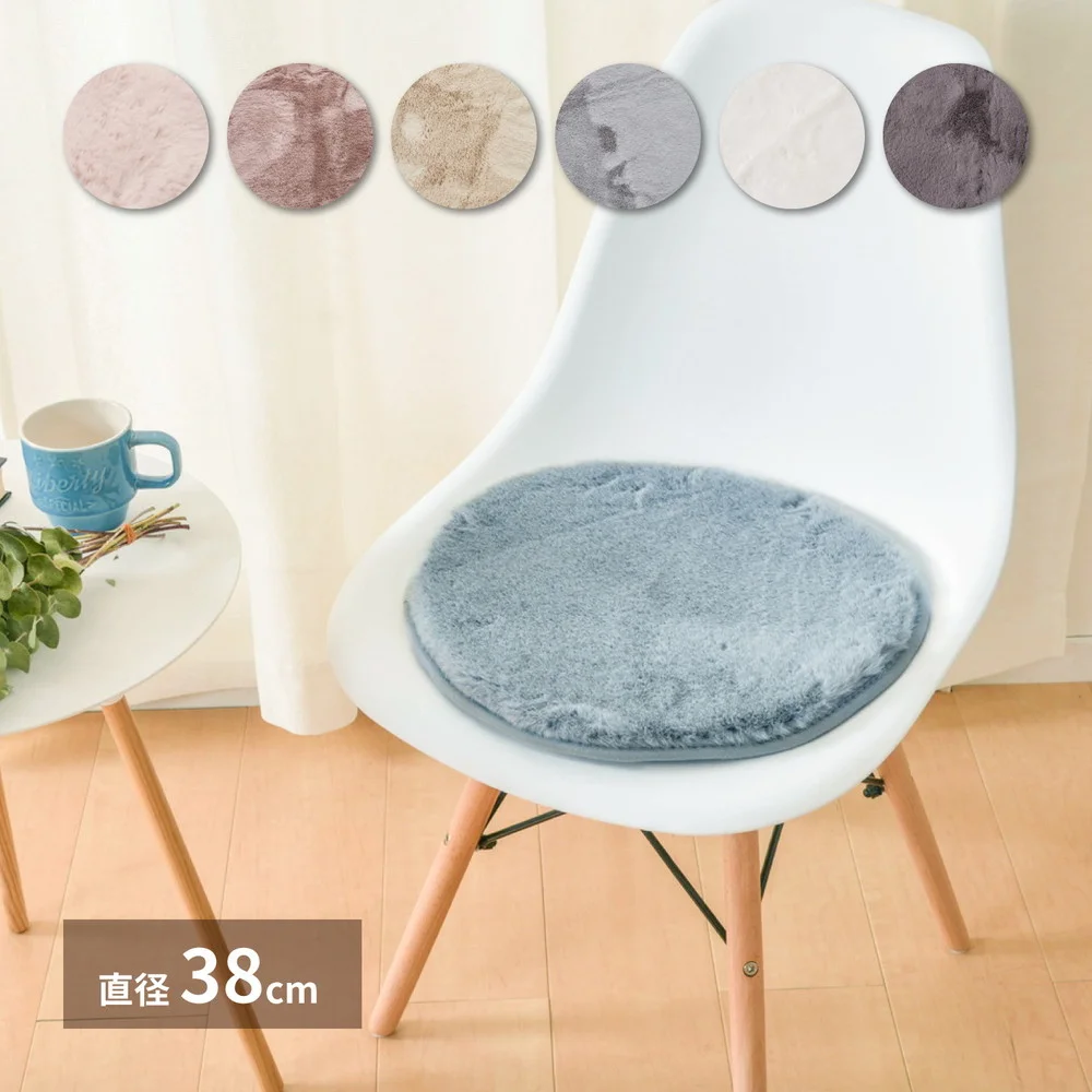 ラビットファータッチのプレミアムラグ ラパン 130×180cm