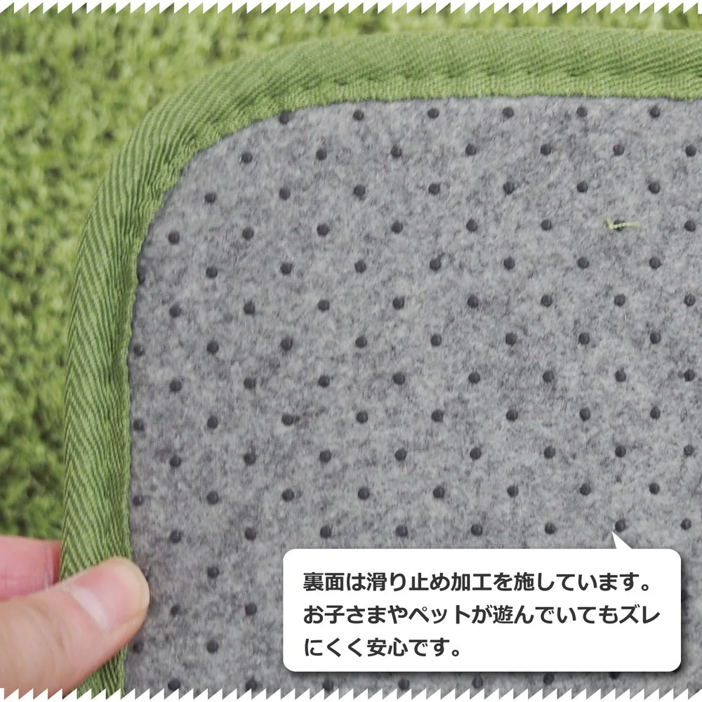 リアル芝生風のやわらかキッチンマット シーヴァ 45×120cm