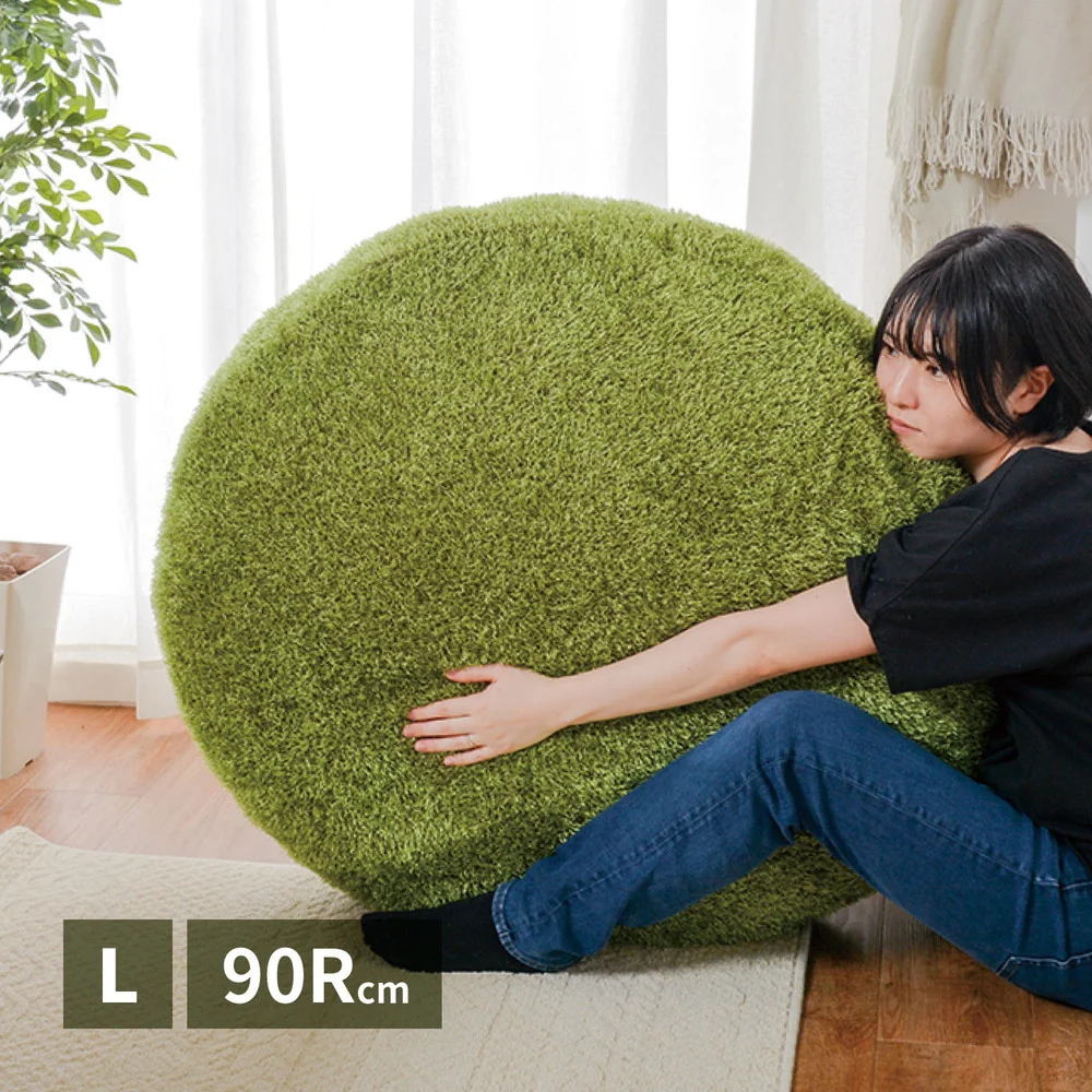 リアル芝生風生地のもちもちクッション シーヴァ Mサイズ(直径60×11)