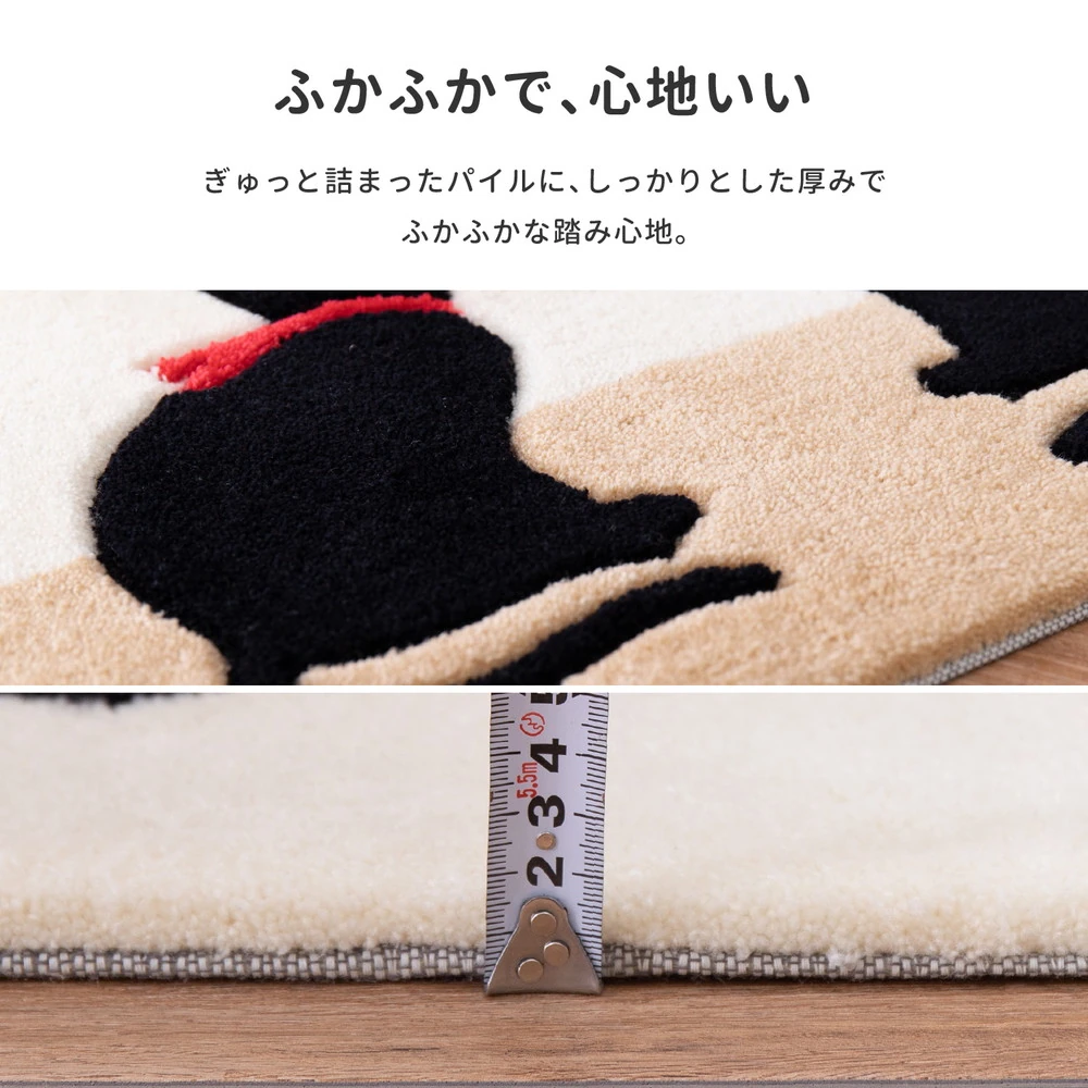 玄関マット キャット
