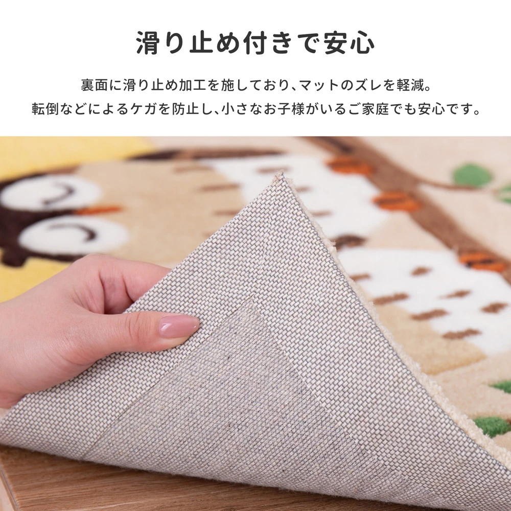 玄関マット グーフォ