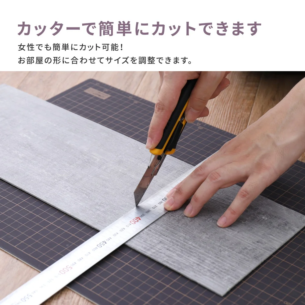 貼ってはがせる 置くだけ吸着フロアタイル 72枚組 91.4×15.2×0.3cm