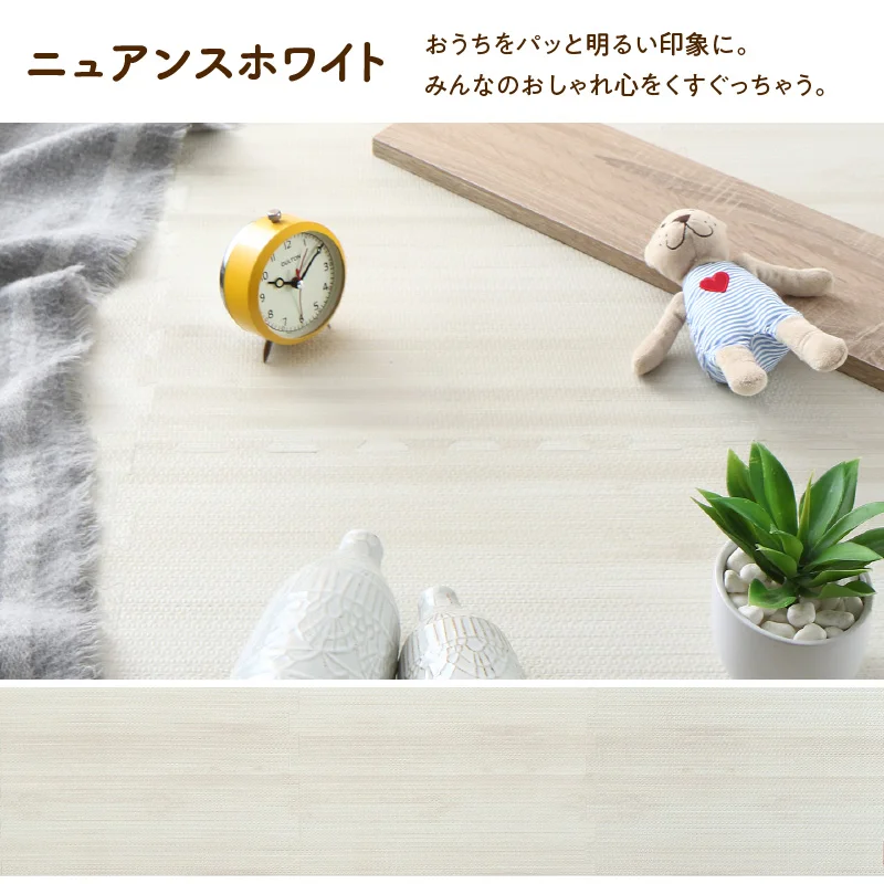 イエ・イロフィット ジョイントマット 45cm角 18mm厚 尺五 25枚 3畳