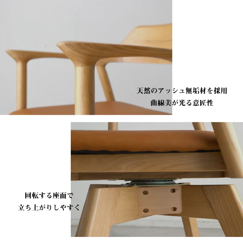 天然木突板　ダイニングセット　NT　テーブル単品　幅150cm