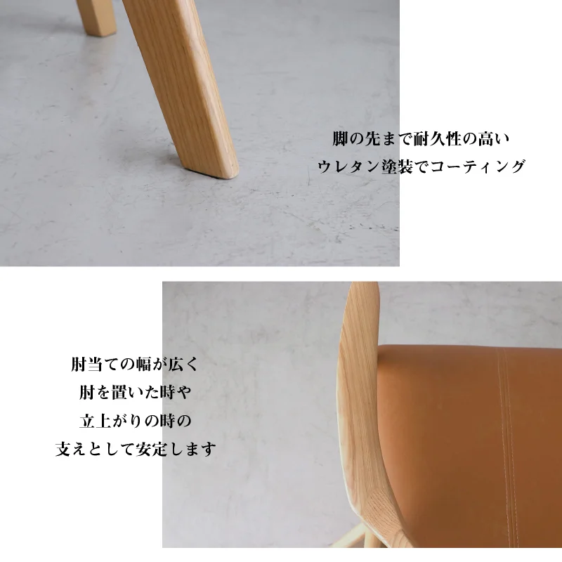 天然木突板　ダイニングセット　NT　テーブル単品　幅150cm