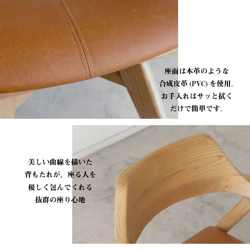 天然木突板　ダイニングセット　NT　テーブル単品　幅150cm